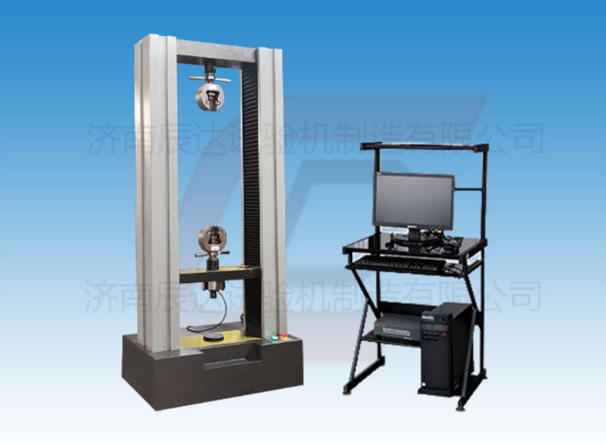 WDW-10試驗機對安裝環(huán)境有哪些要求？