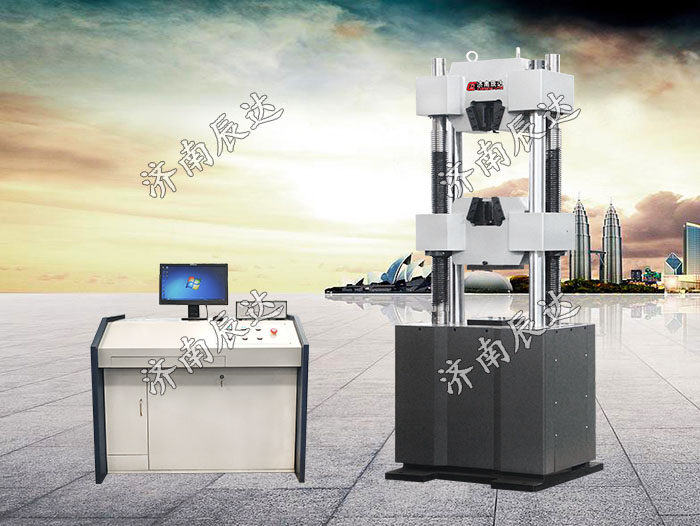 1000kn微機(jī)屏顯拉伸試驗機(jī)