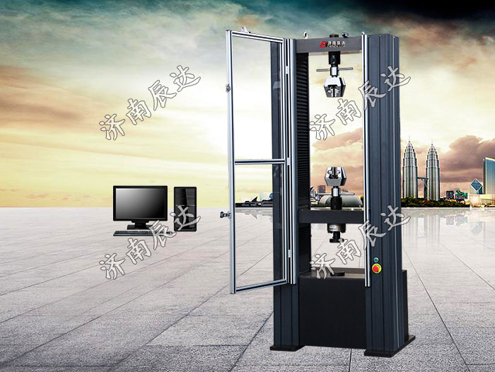 微機(jī)控制電子萬能試驗機(jī)WDW-100M