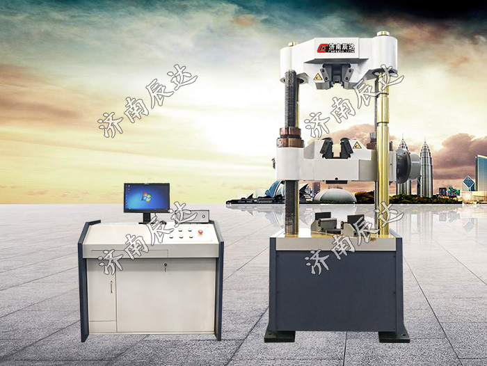 萬能液壓試驗機