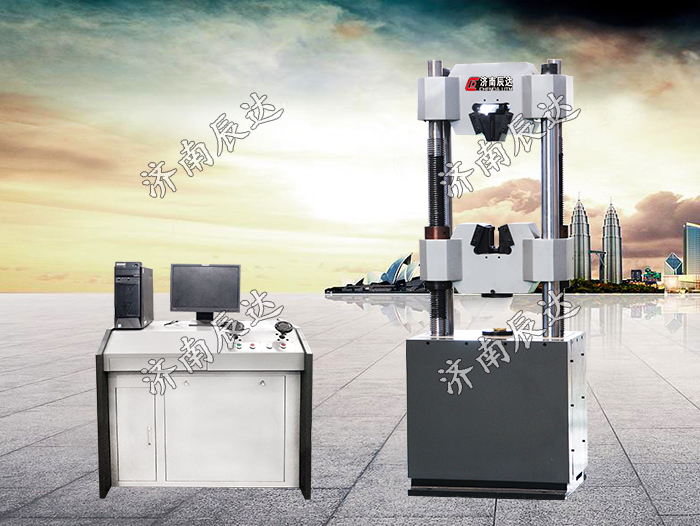 WEW-300B萬能試驗(yàn)機(jī)