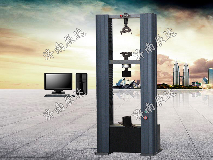 人造板萬能拉力試驗機