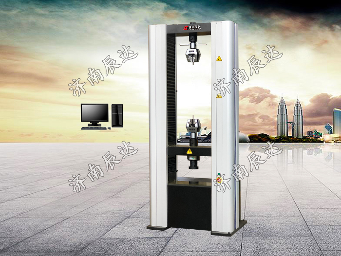 電子萬(wàn)能試驗(yàn)機(jī)產(chǎn)品特點(diǎn)