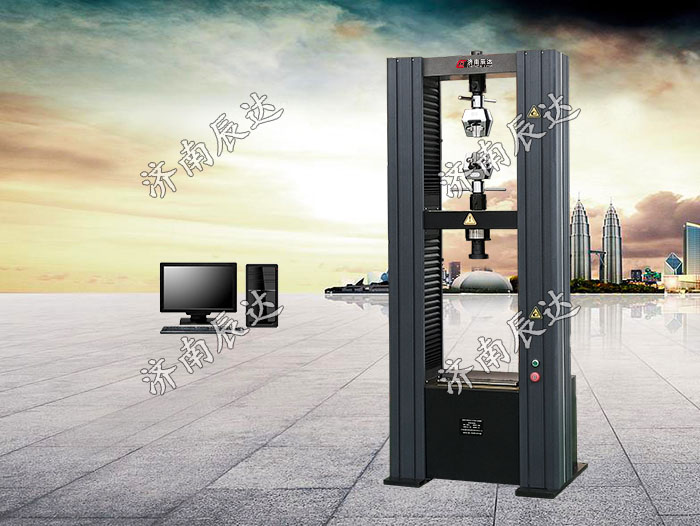 液壓萬(wàn)能試驗(yàn)機(jī)和電子萬(wàn)能試驗(yàn)機(jī)的區(qū)別是什么？